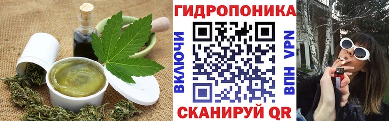 Canna-Cookies марихуана  Заозёрск 