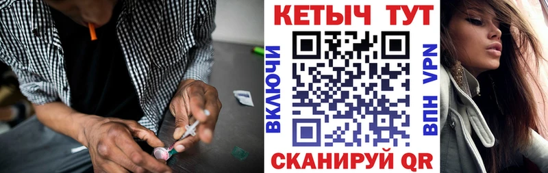 omg маркетплейс  нарко площадка как зайти  КЕТАМИН ketamine  Заозёрск 