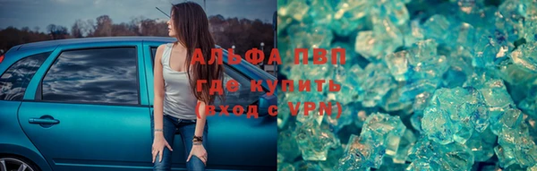 дживик Алзамай
