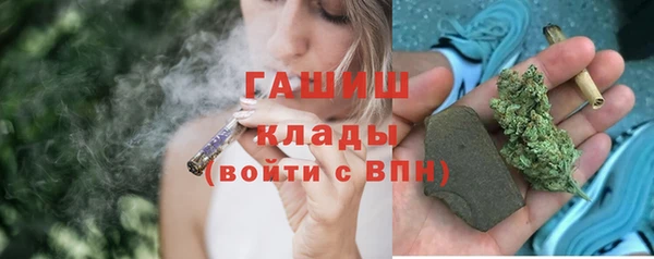таблы Алексин