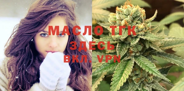 амфетамин Алексеевка