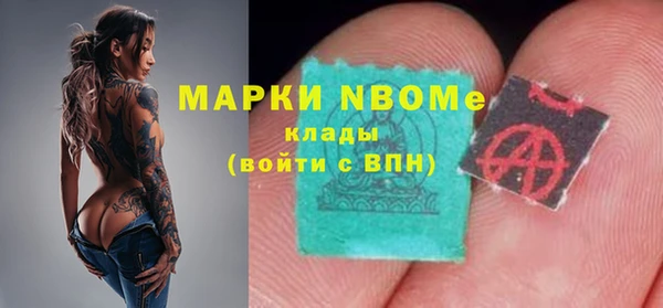 дживик Алзамай