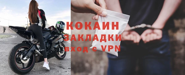 таблы Алексин