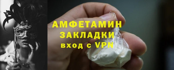 дживик Алзамай