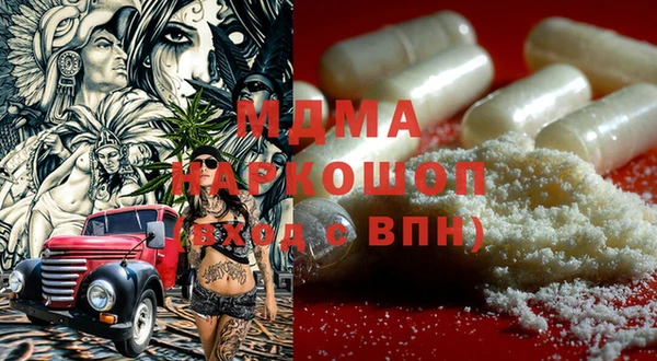 дживик Алзамай