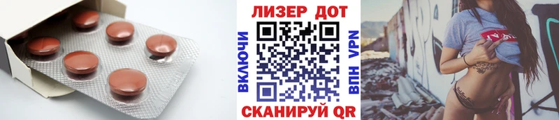 KRAKEN маркетплейс  Заозёрск  ЛСД экстази кислота 