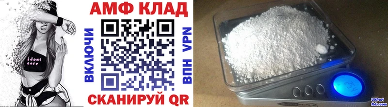сколько стоит  Заозёрск  Метамфетамин пудра 