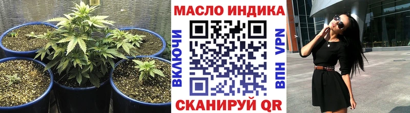 ТГК вейп omg tor Заозёрск даркнет сайт